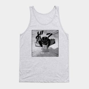 Super Classic Mechas: Steel Jeeg Manga Tank Top